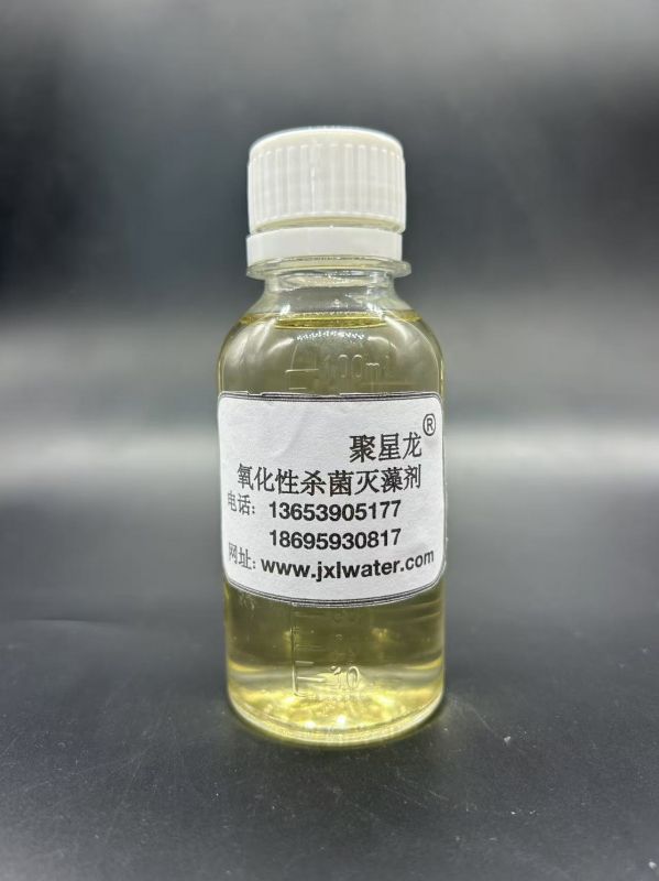 JXL-4051 氧化性殺菌滅藻劑